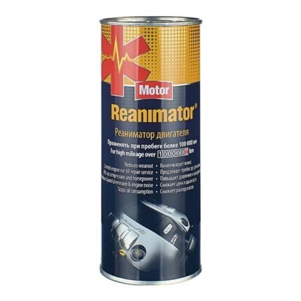 Wolver Motor Reanimator