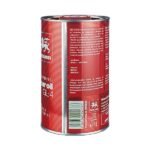 WOLVER MULTIPURPOSE GEAR OIL GL-4 75W90 - Image 2