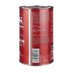 WOLVER MULTIGRADE HYPOD GEAR OIL GL-5  80W90 - Image 2
