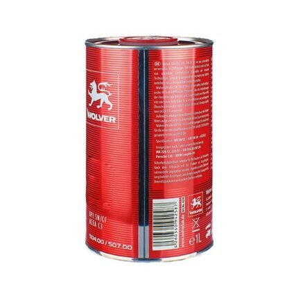 WOLVER GEAR OIL GL-4 75W80